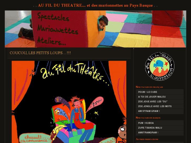 www.aufildutheatre.com