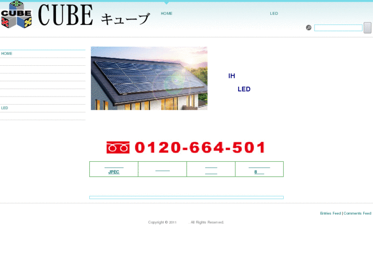 www.cube-ecology.com