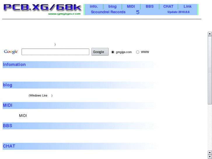 www.gmgiga.com
