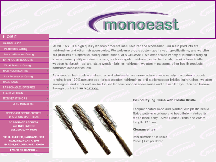 www.monoeast.com