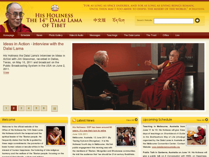 www.dalailama.com