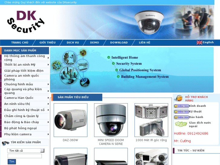 www.dksecurity.net