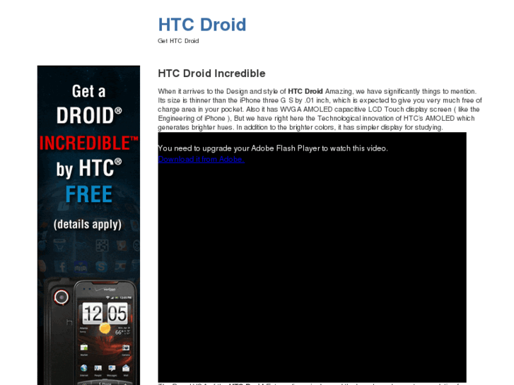 www.droidhtc.net