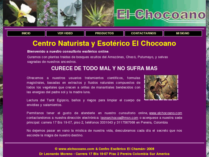 www.elchocoano.com