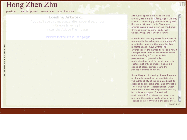 www.hongzhenzhu.com