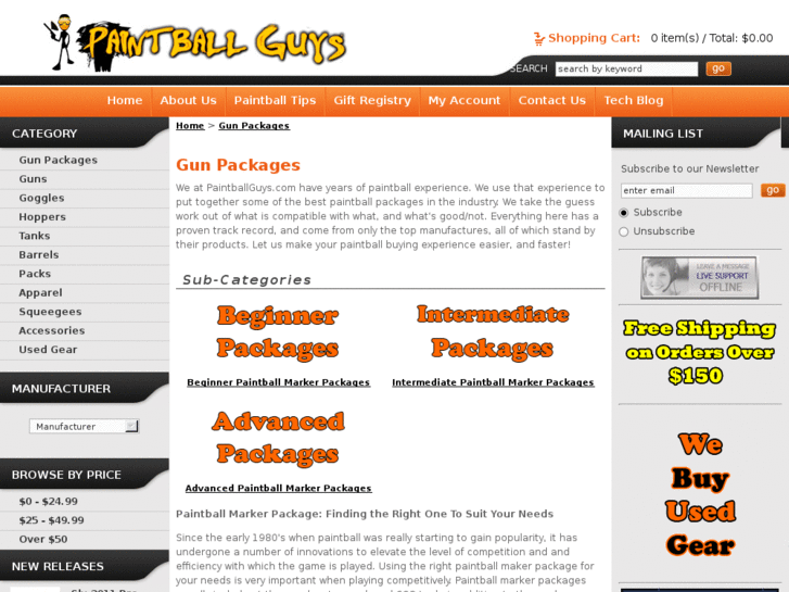 www.paintballmarkerpackage.com