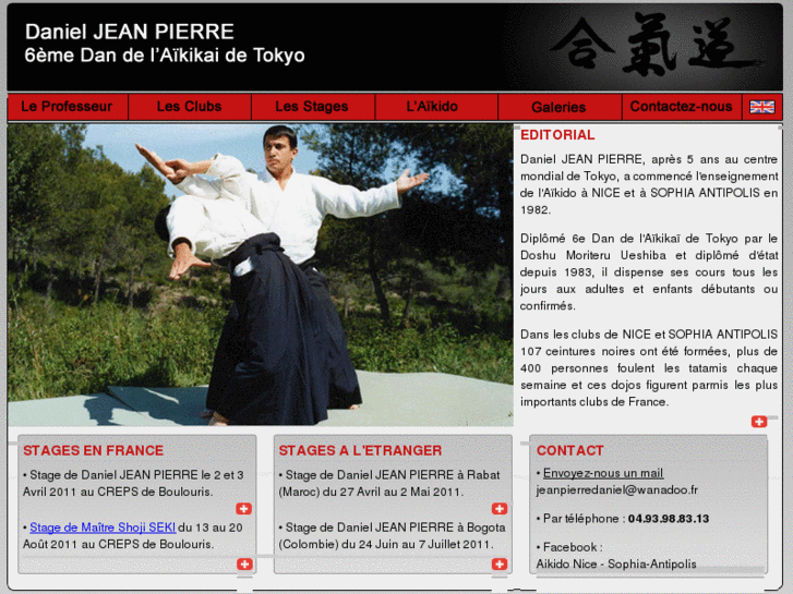 www.aikidojeanpierre.com