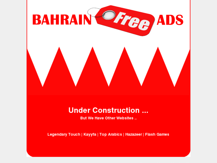 www.bahrainfreeads.com