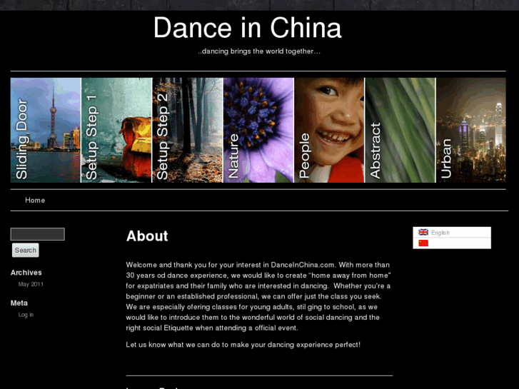 www.danceinchina.com