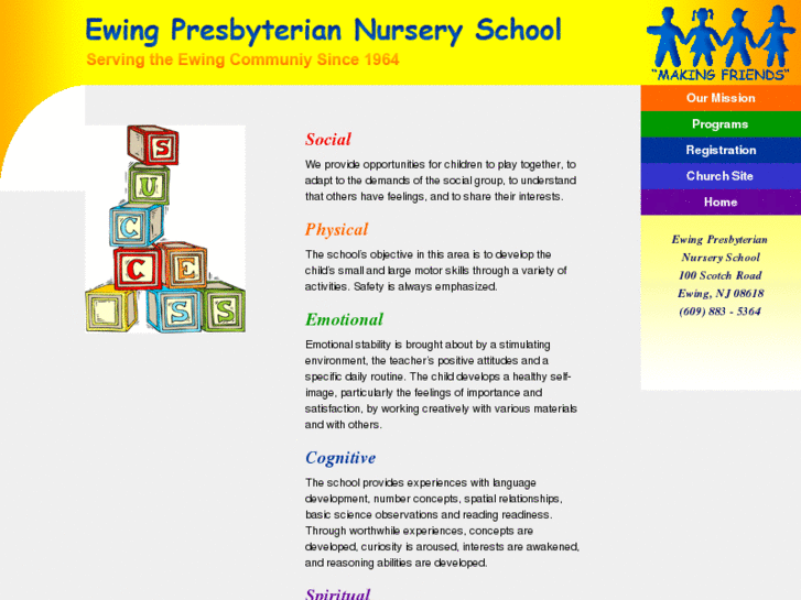 www.ewingpresnurseryschool.com