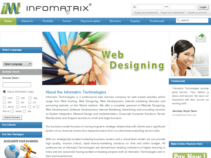 www.imatrixtech.com