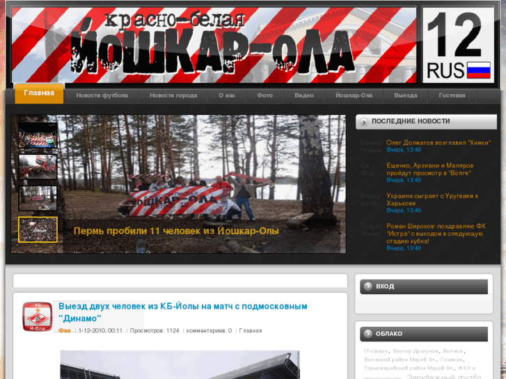 www.kb-yola.ru