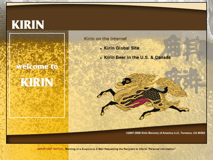 www.kirin.com