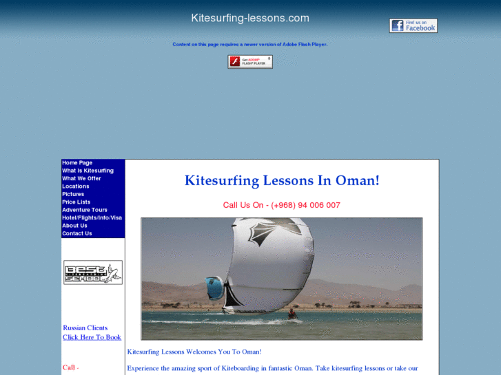 www.kitesurfing-lessons.com