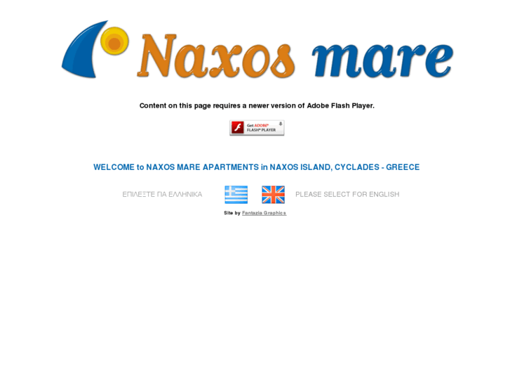 www.naxosmare.com