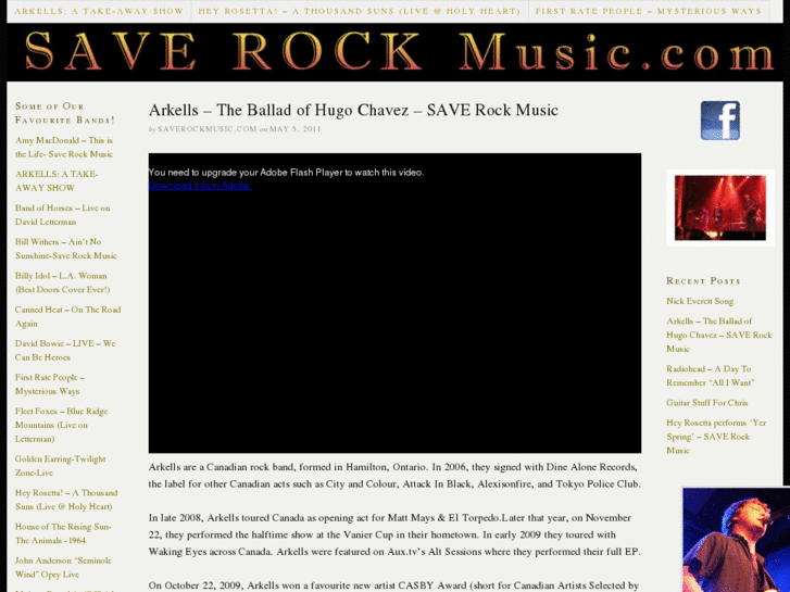 www.saverockmusic.com