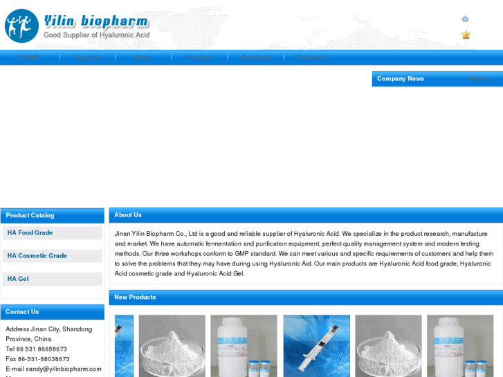 www.yilinbiopharm.com