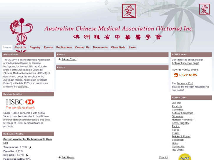 www.acmav.org