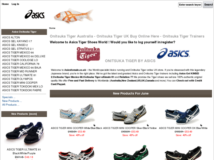 www.asicsforsale.com