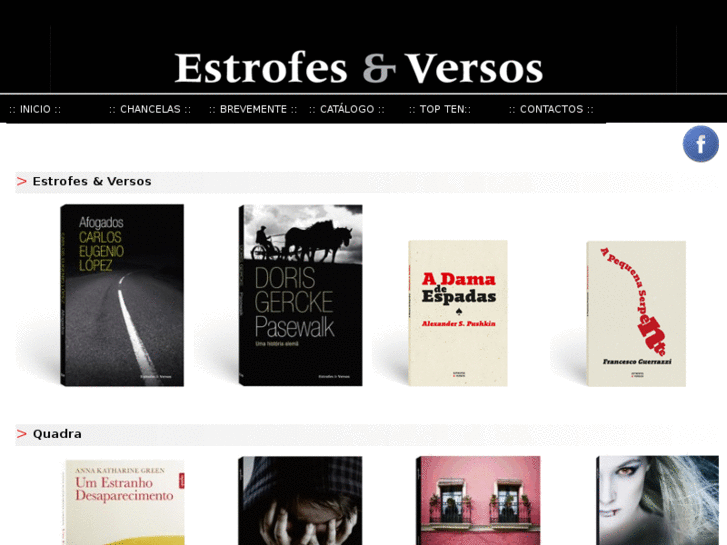 www.estrofeseversos.com