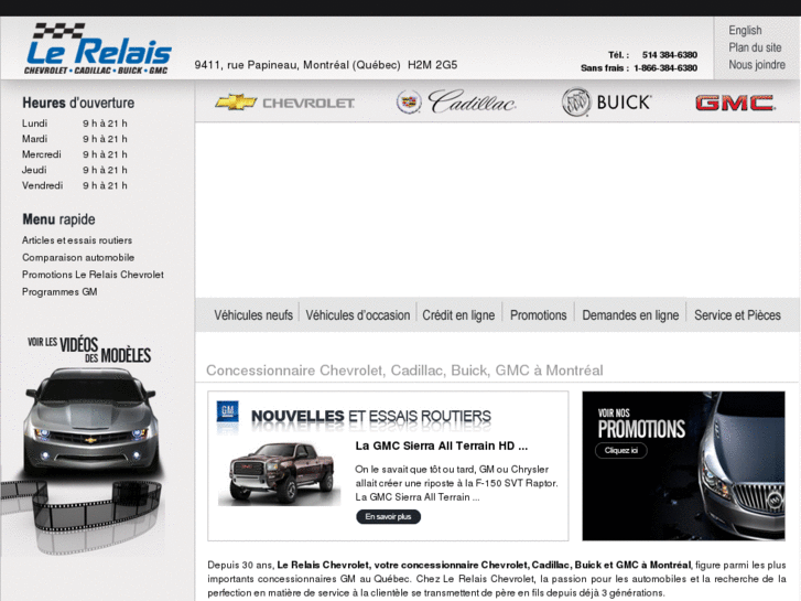www.lerelaischevrolet.com