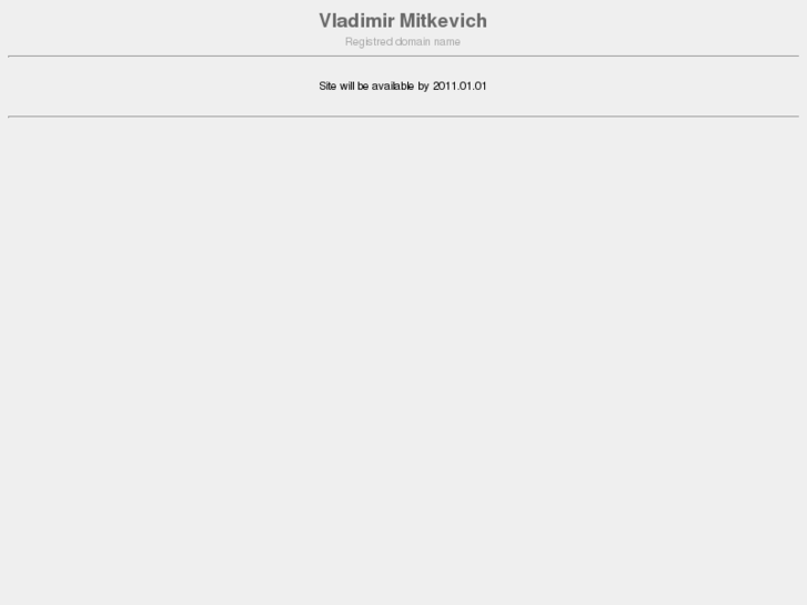 www.mitkevich.net