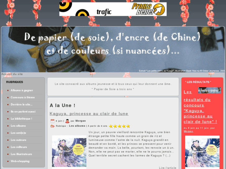 www.papier-de-soie.com