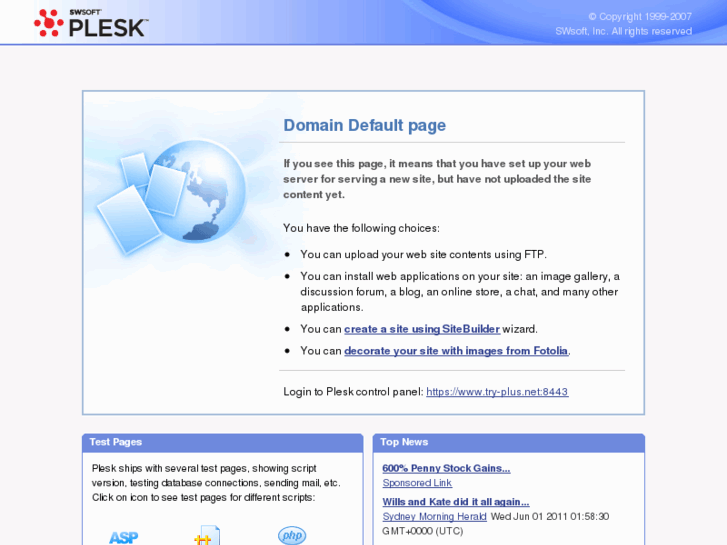 www.try-plus.net