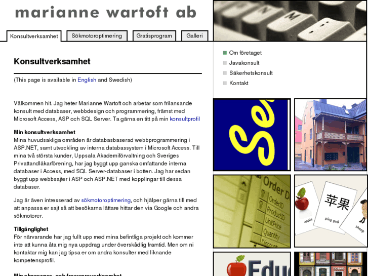 www.wartoft.nu