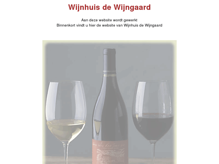 www.wijnhuisdewijngaard.com