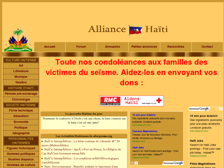 www.alliance-haiti.com