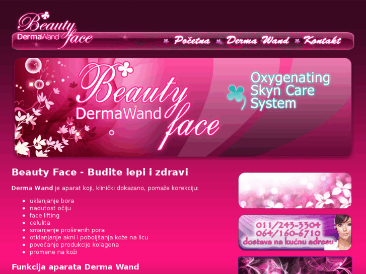 www.beautydermawand.com