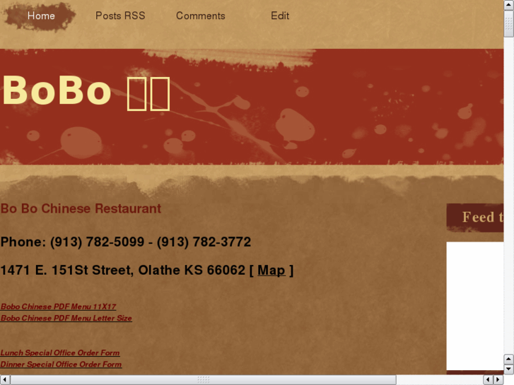 www.bobochinese.com