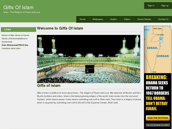 www.giftsofislam.com