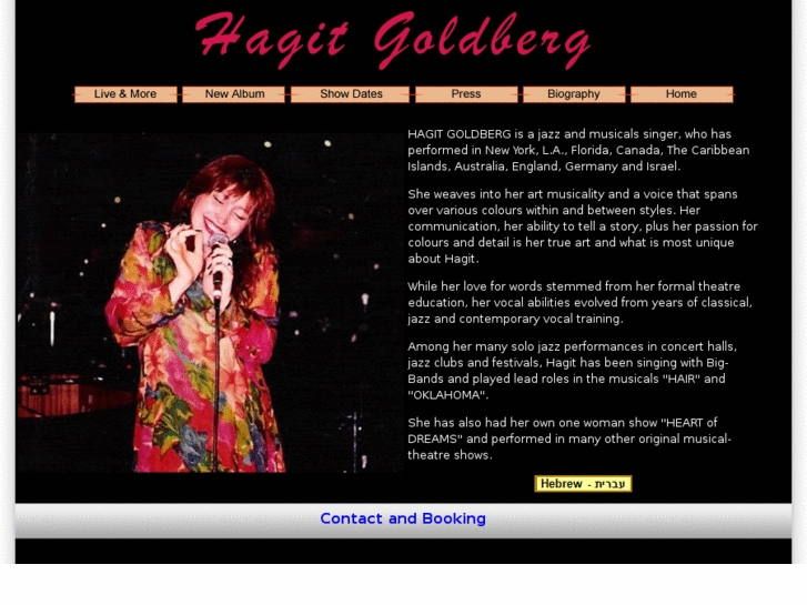 www.hagitgoldberg.com