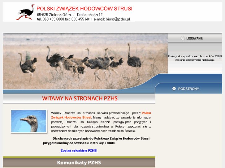 www.pzhs.net