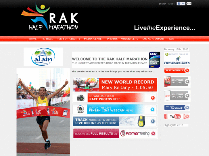 www.rakhalfmarathon.com