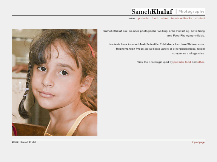 www.samehkhalaf.com