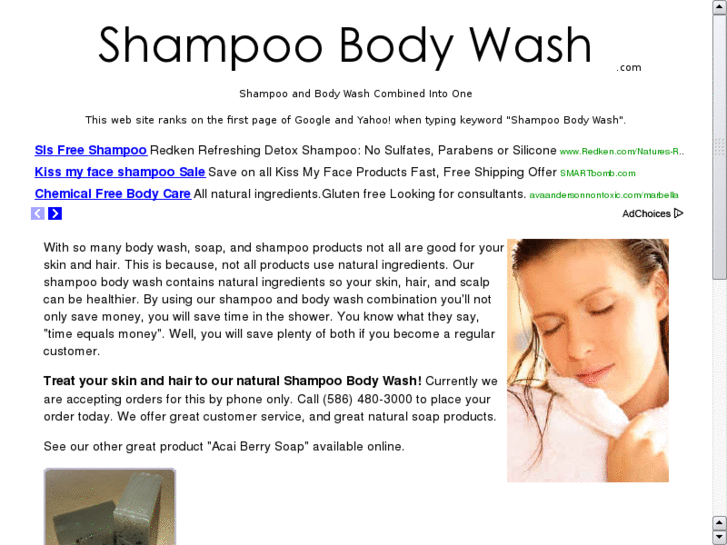 www.shampoobodywash.com