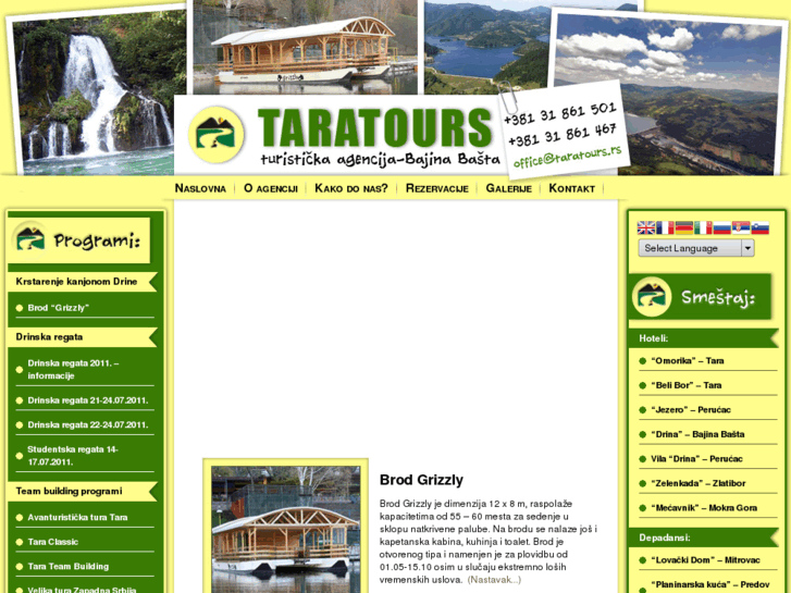 www.taratours.rs