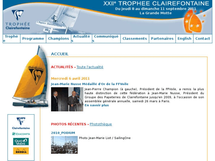 www.tropheeclairefontaine.com