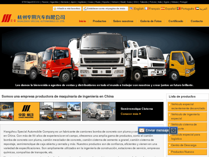 www.vehicleinchina.es