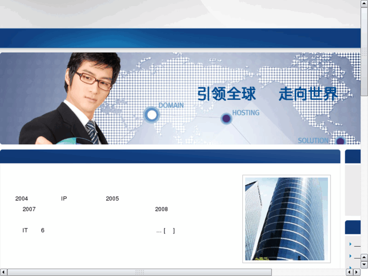 www.0517syj.com