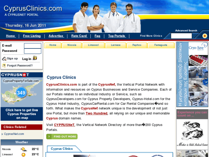 www.cyprusclinics.com