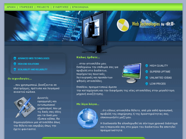 www.drdweb.net