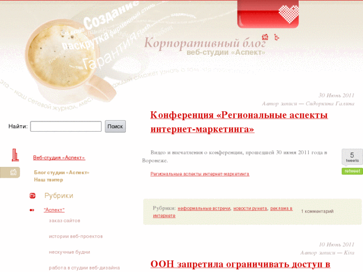 www.happyit.ru