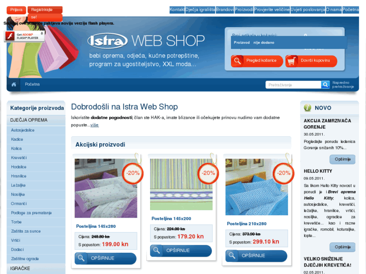 www.istra-webshop.com