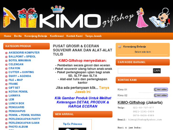 www.kimo-giftshop.com