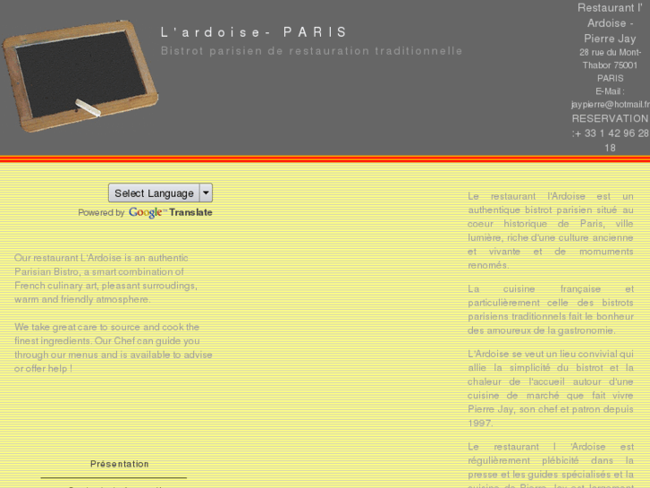 www.lardoise-paris.com