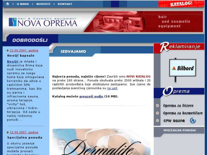 www.novaoprema.com